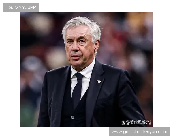 皇马赛季走向仍未定型，平局带来连锁反应