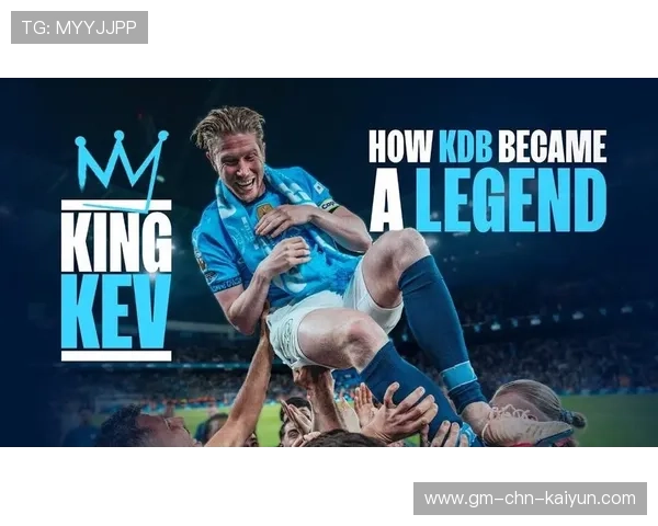 曼城谋划中场新篇:引入德布劳内式欧洲级大脑,掌控战局的未来之路 曼城谋划中场新篇:引入德布劳内式欧洲级大脑,掌控战局的未来之路