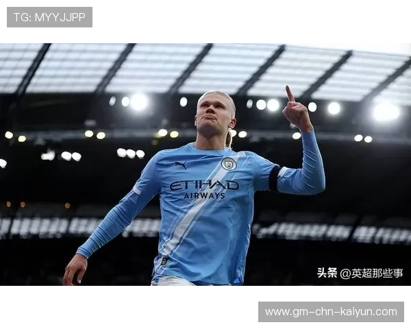 曼城主场完胜，哈兰德再次上演帽子戏法，曼城 哈兰德