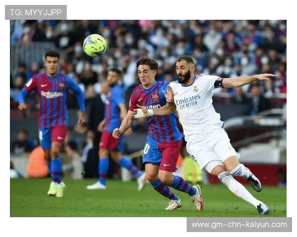 西甲皇马外线速度出奇制胜，客场三分到手